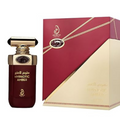 Arabiyat Prestige Hypnotic Amber 100ml edp