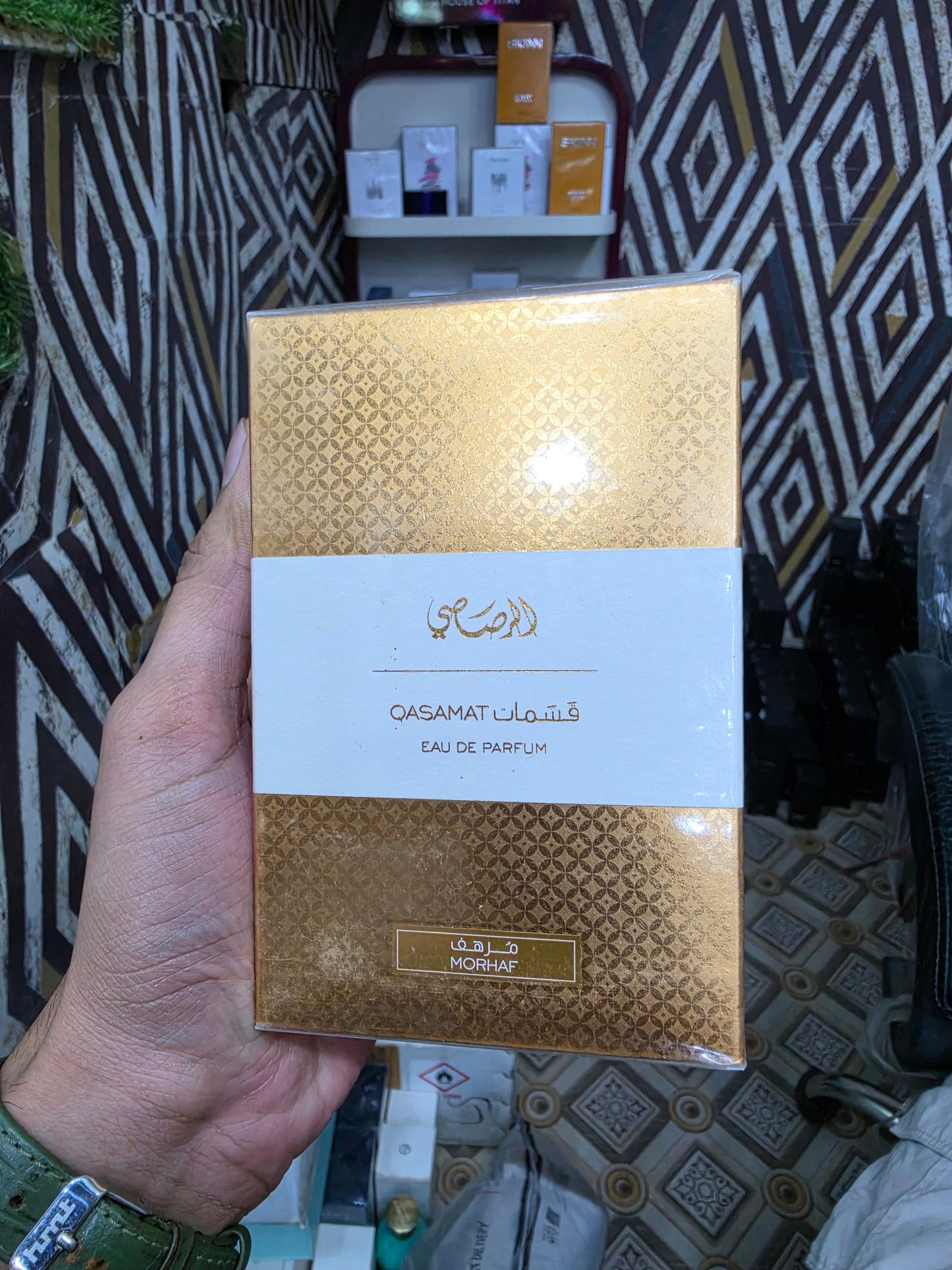 Rasasi Qasamat Mohraf 65ml edp