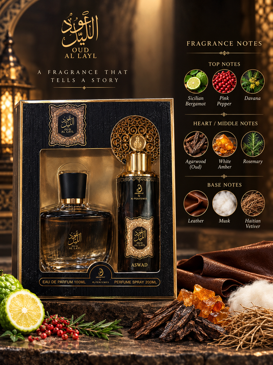 Arabiyat Oud Al Layl ASWAD 100ml EDP + 200ML DEO