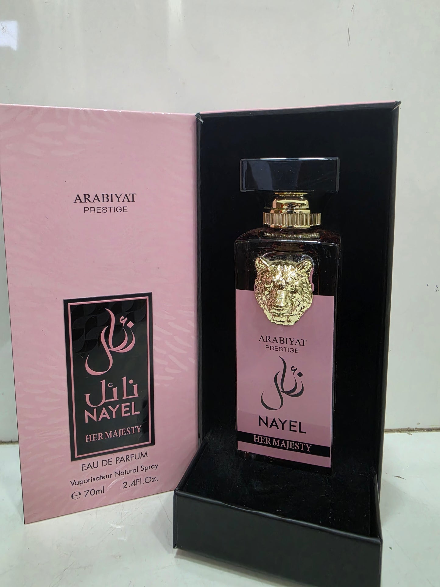 Tester Arabiyat Prestige Nayel Her Majesty 70ml Edp