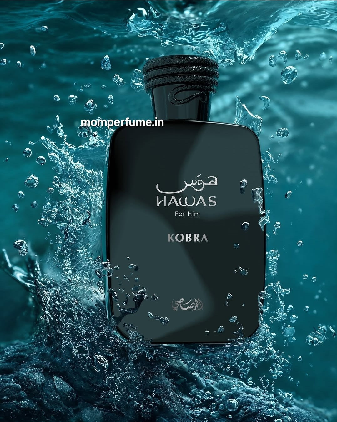 Rasasi Hawas Kobraa 100ML EDP