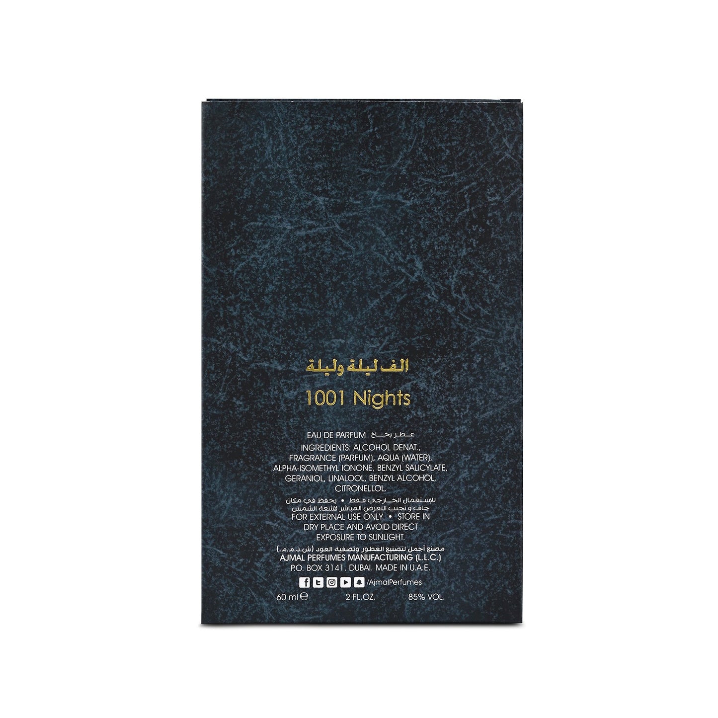 Ajmal 1001 Nights Perfume for Unisex 60 ML