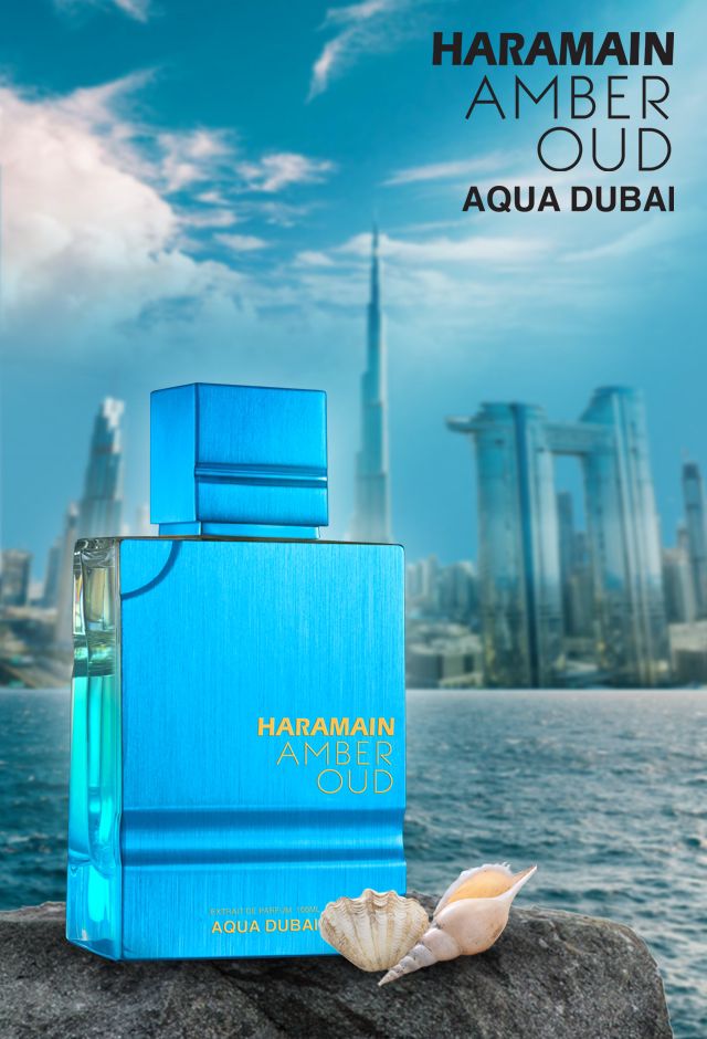 (TESTER) AL HARAMAIN AMBER OUD AQUA DUBAI 75ML EDP