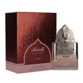 Nusuk Mukhtalif Extrait de Parfum perfume bottle and box