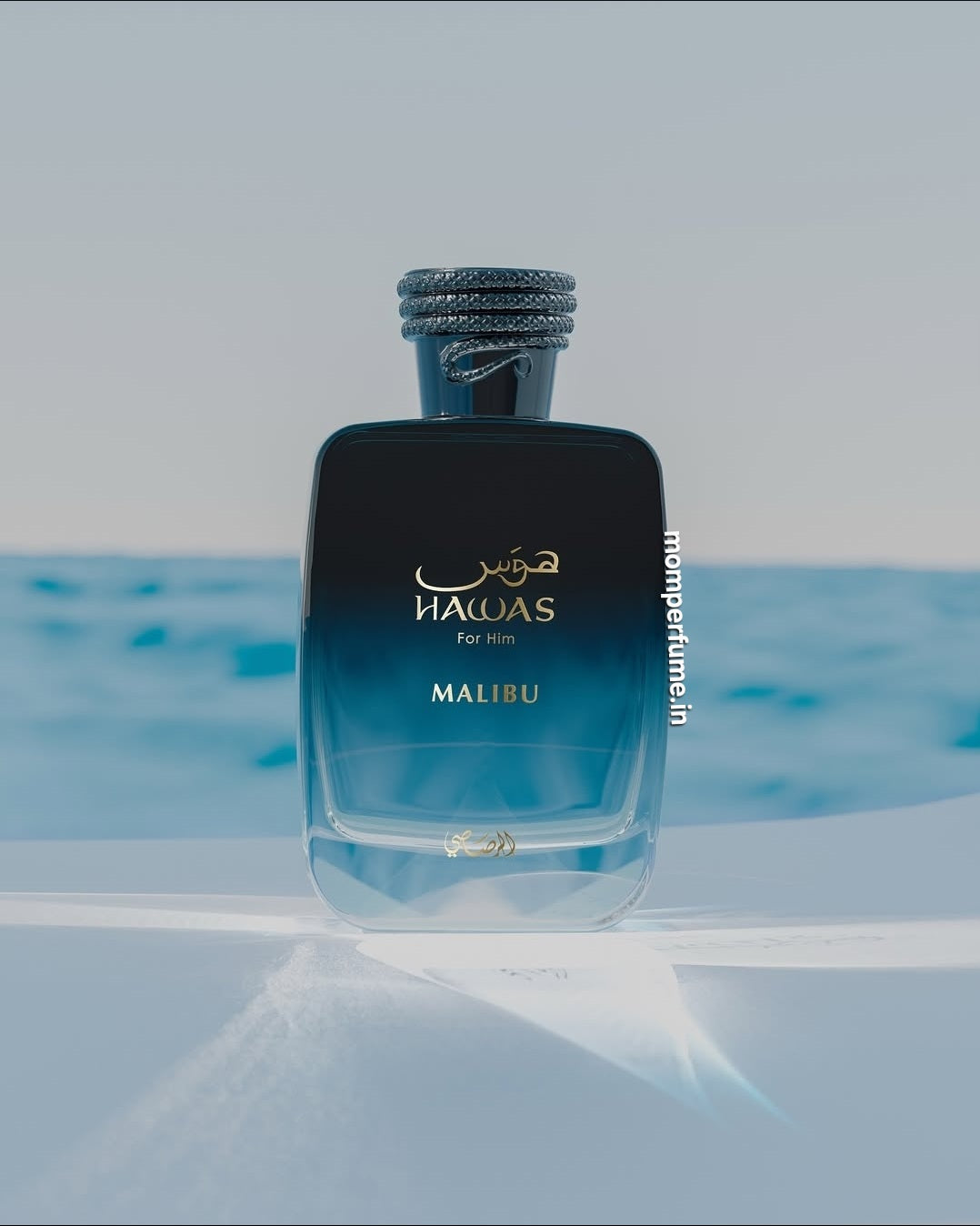 Rasasi Hawas Malibu 100ML EDP