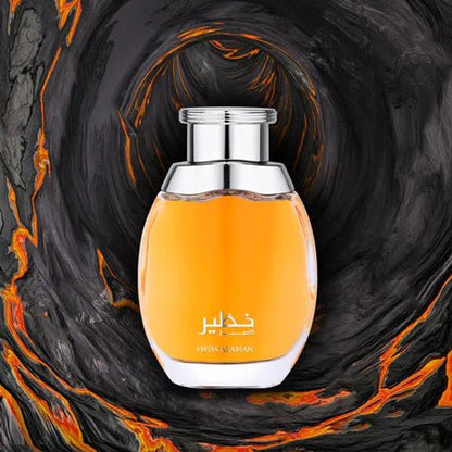 Swiss Arabian Khateer 100ML EDP