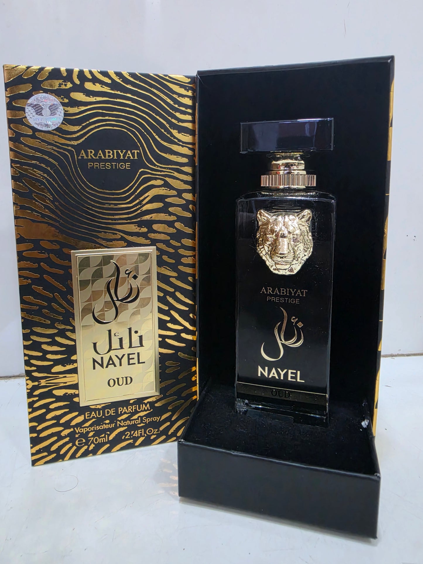 Tester Arabiyat Prestige Nayel Oud 70ml Edp