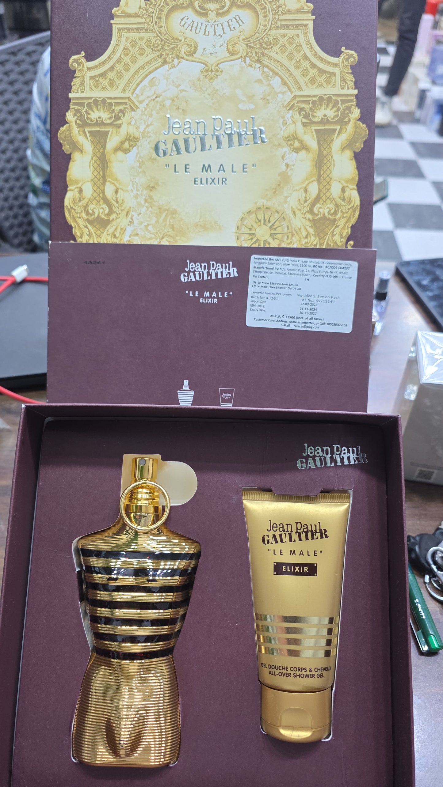 Jean Paul Gaultier Le Male Elixir 125ml + Shower Gel 75ml