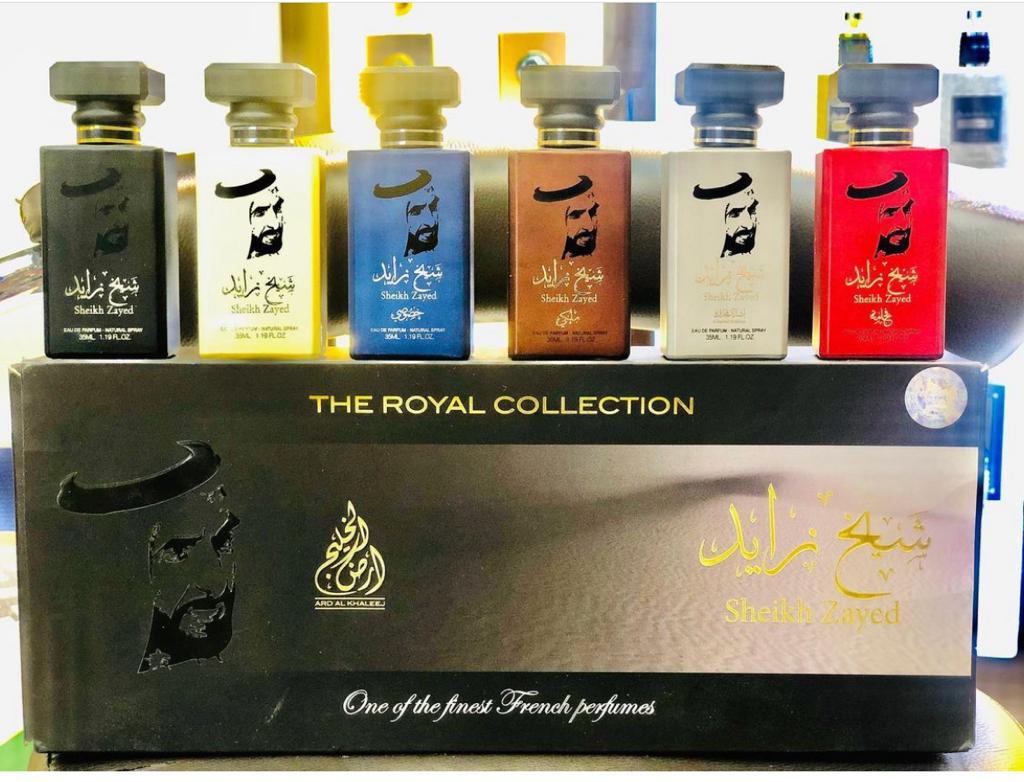 Ard Al Khaleej - The Royal Collection Discovery Set